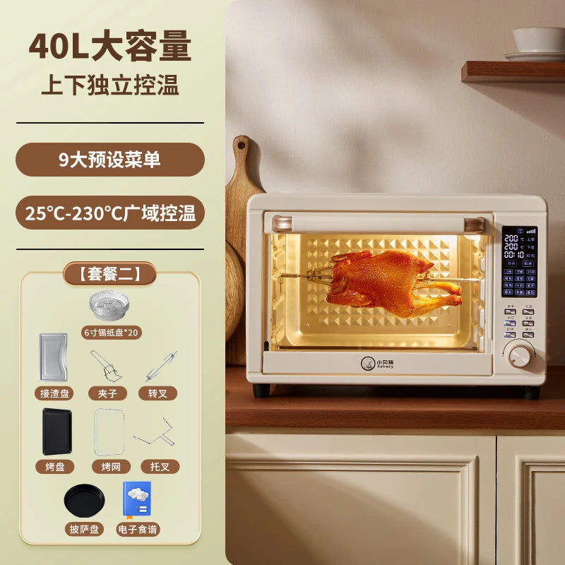 KX  electric oven household 40 liters large capacity electric oven baking hot air