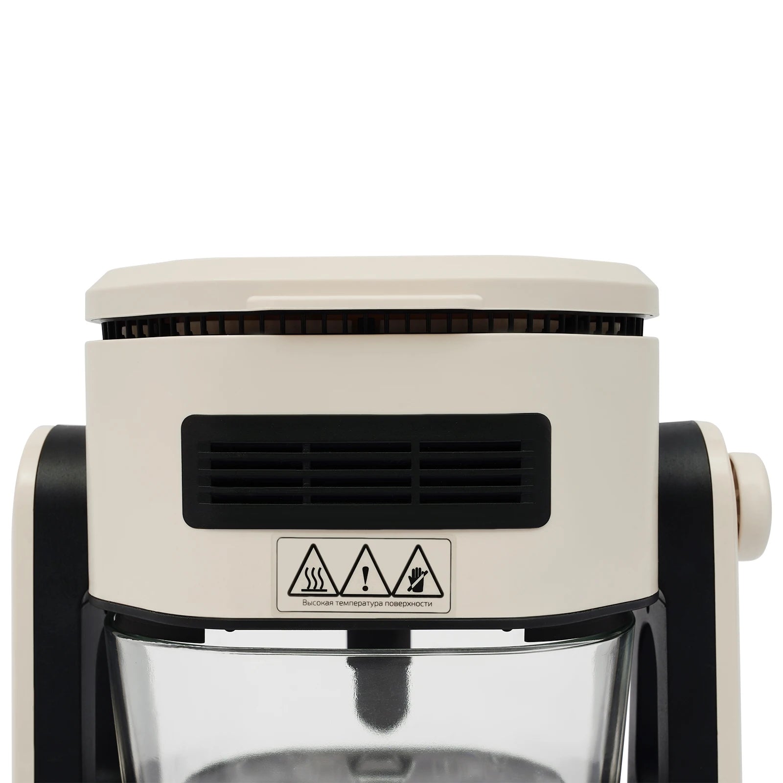 Friteuse à air 4,5 L – 1200 W avec écran LCD, minuterie 0 à 60 min et température réglable 50 à 220 °C