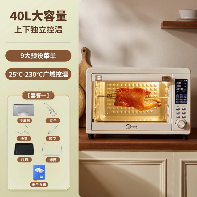 KX  electric oven household 40 liters large capacity electric oven baking hot air