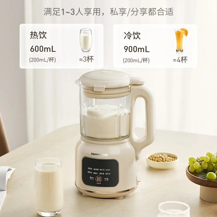 Joyoung wall breaker home automatic multi-functional light bass soy milk machine frullatore portatile