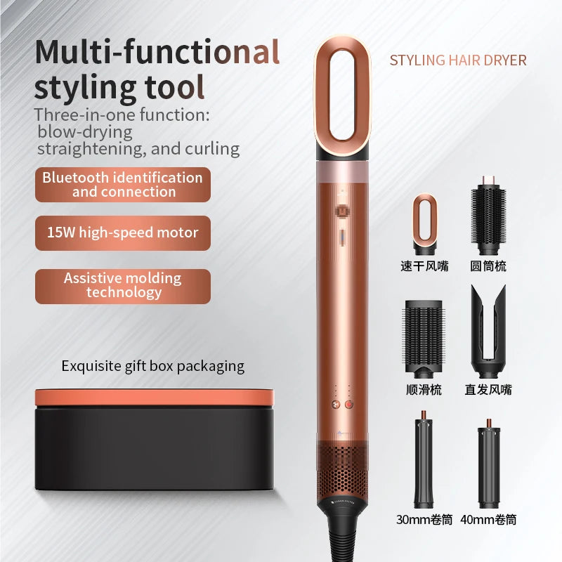 Brosse soufflante multifonction 7-en-1 – Boucleur automatique, lisseur, séchage rapide, ions négatifs