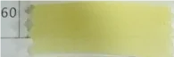 Verngo Baby Yellow Crepe Evening Dress Sweetheart A Line Pleated Prom Gowns Modern Simple Party Dresses Customized