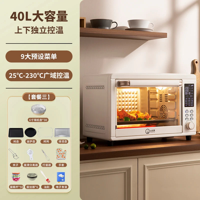KX  electric oven household 40 liters large capacity electric oven baking hot air