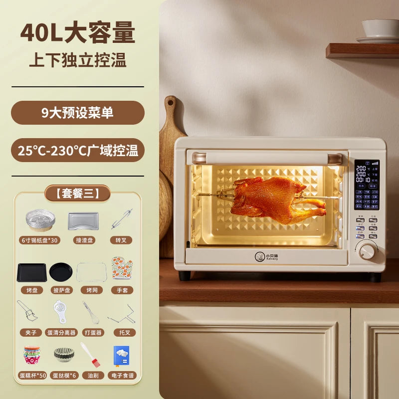 KX  electric oven household 40 liters large capacity electric oven baking hot air