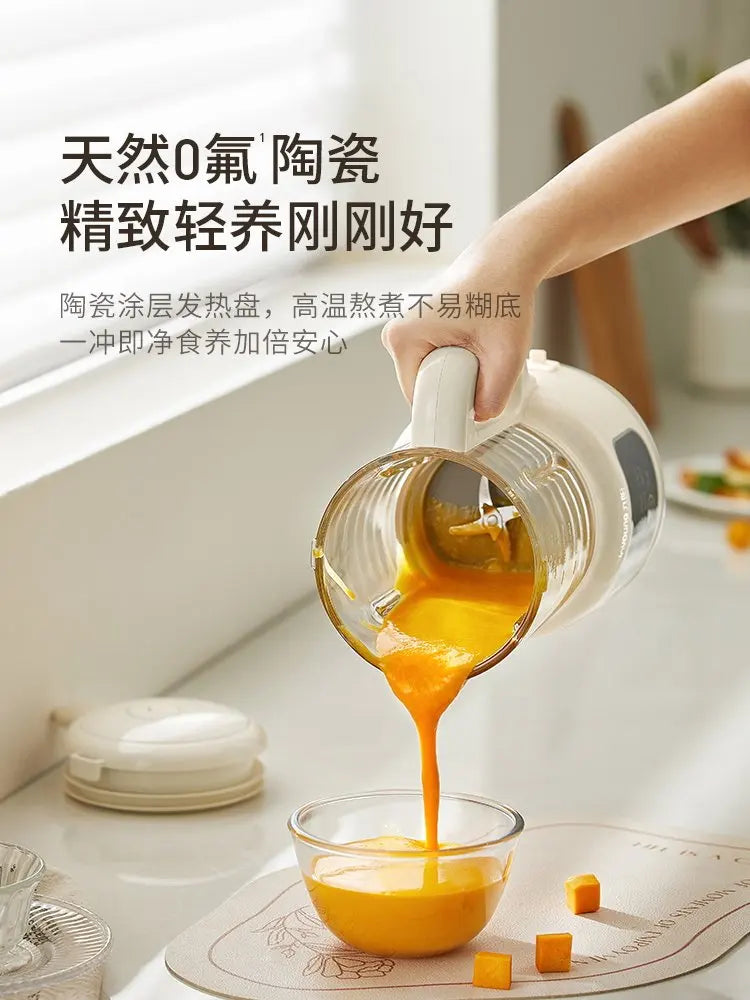 Joyoung wall breaker home automatic multi-functional light bass soy milk machine frullatore portatile